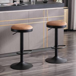 Adjustable Bar Stool